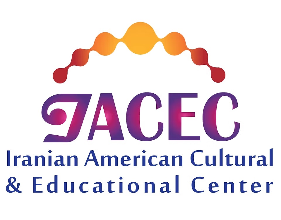 Logo of the Iranian American Cultural & Educational Center (IACEC) with stylized text and a colorful arch design.