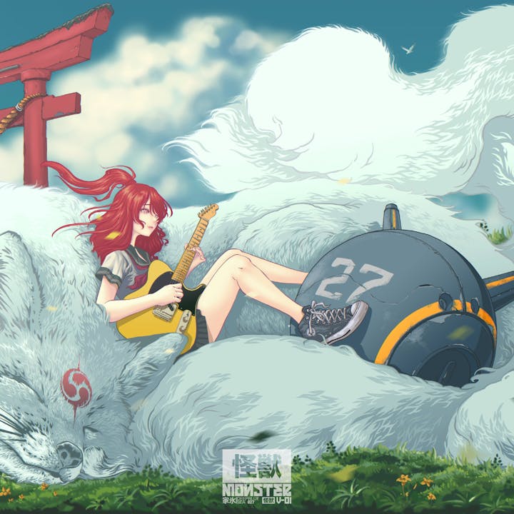 A girl plays guitar while sitting on a giant, fluffy creature near a torii gate, with a whimsical sky in the background.