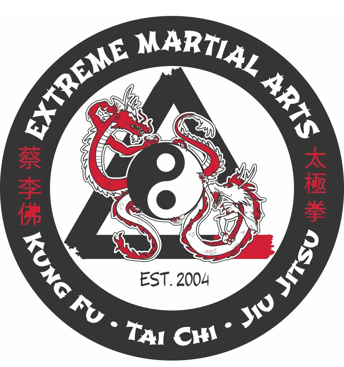 A martial arts emblem with dragons, yin yang, and Chinese characters, listing Kung Fu, Tai Chi, and Jiu Jitsu. Established in 2004.