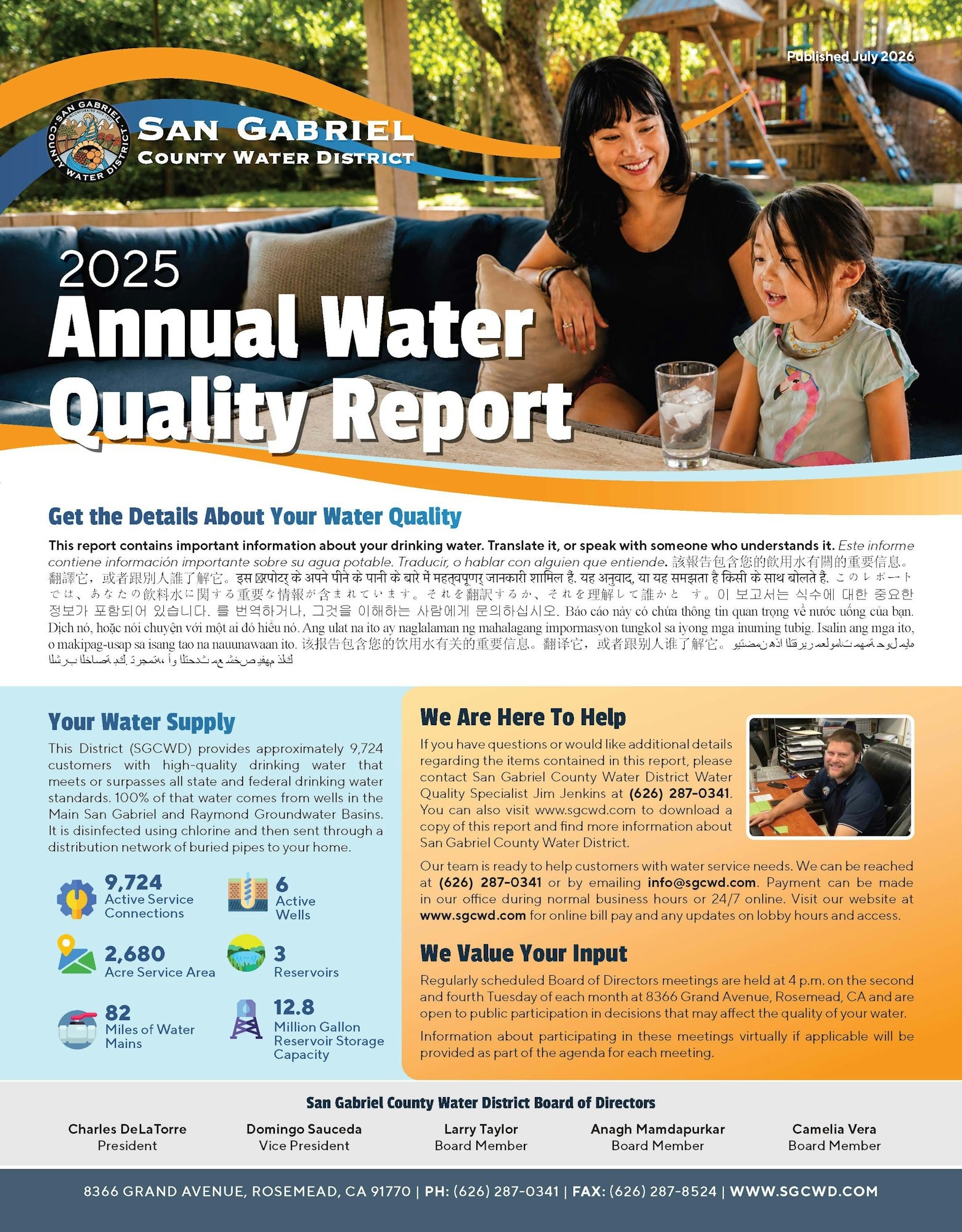 The image is the 2025 Annual Water Quality Report for San Gabriel County Water District, detailing water quality and service information.