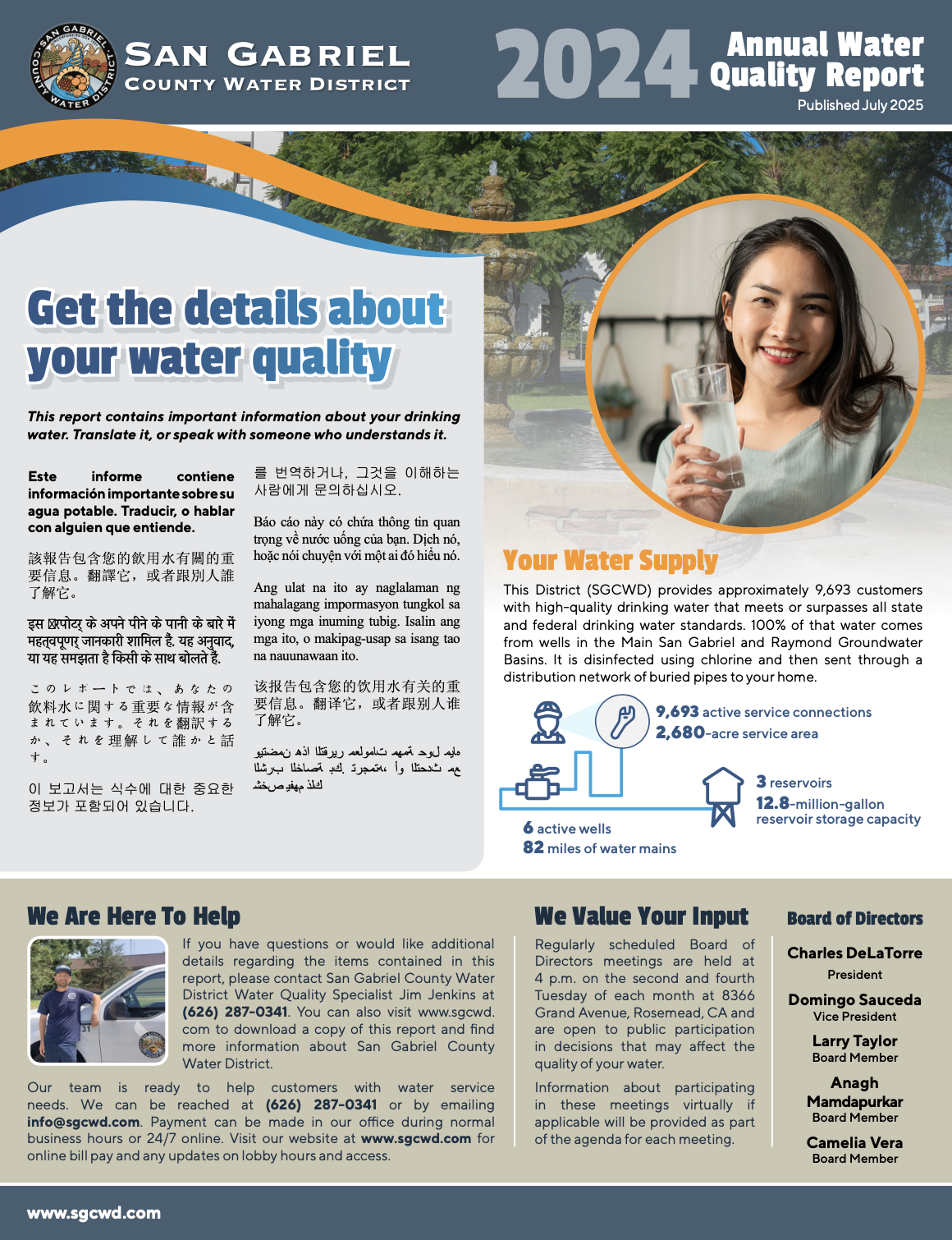 The image is San Gabriel County Water District's 2024 Annual Water Quality Report, detailing water supply, quality, and contact info.