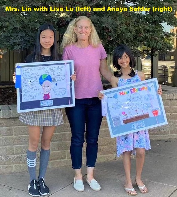 Poster Contest Winners