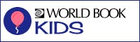 Logo of "World Book Kids" with a red balloon inside a blue circle.