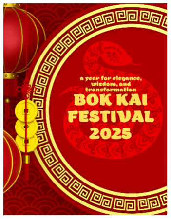 Red and gold "Bok Kai Festival 2025" poster with a snake design and decorative lanterns.