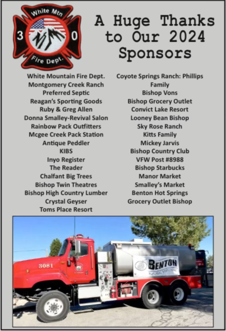 A poster expresses thanks to sponsors for 2024, lists names, and includes an image of a firetruck.