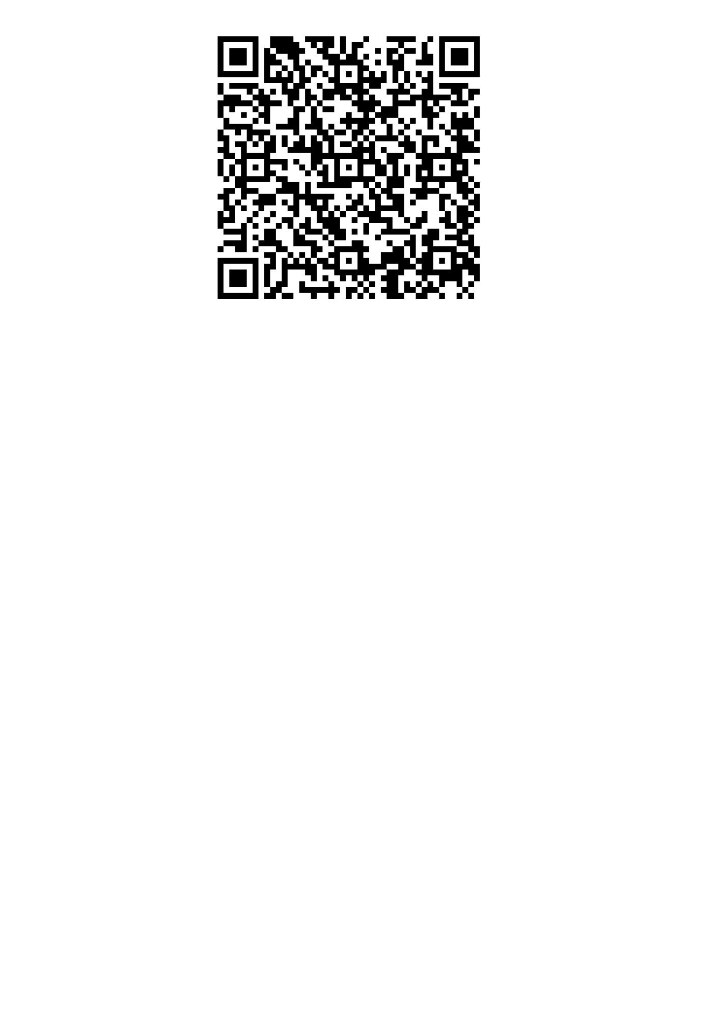 The image contains a QR code, which can be scanned to access a website or information.