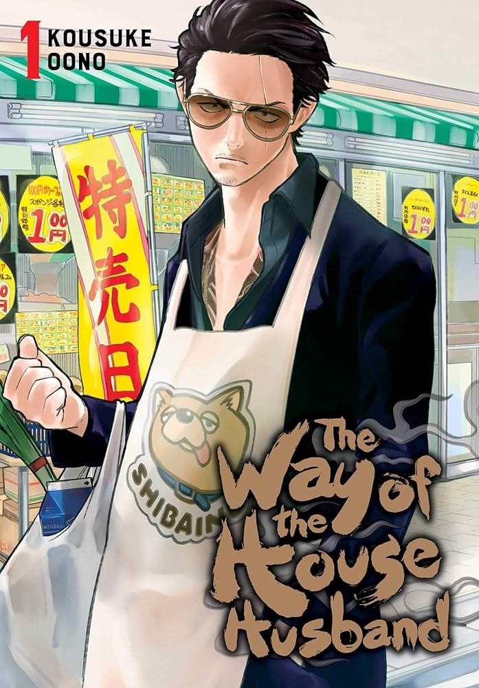 The image features the manga "The Way of the House Husband," showing a tough-looking man in an apron at a market.