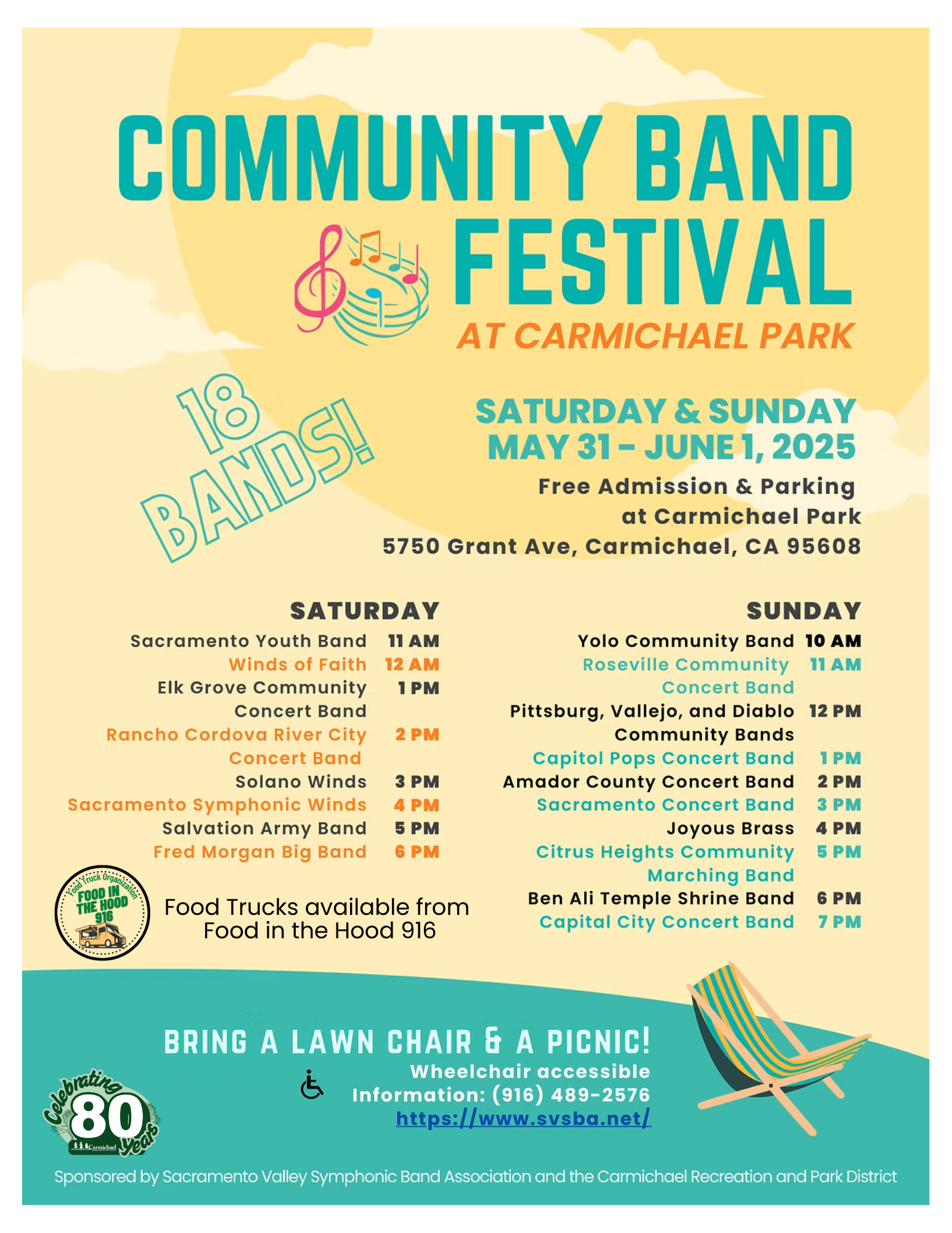 Community Band Festival at Carmichael Park, May 31 - June 1, 2025. Free admission, 18 bands, food trucks available.