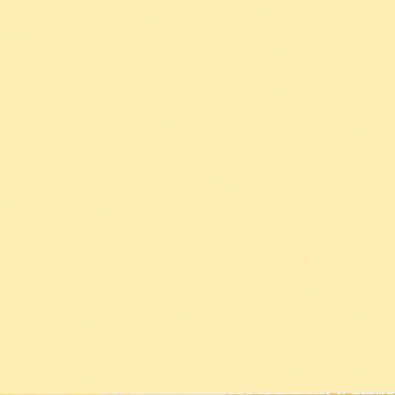 A plain, light yellow background.