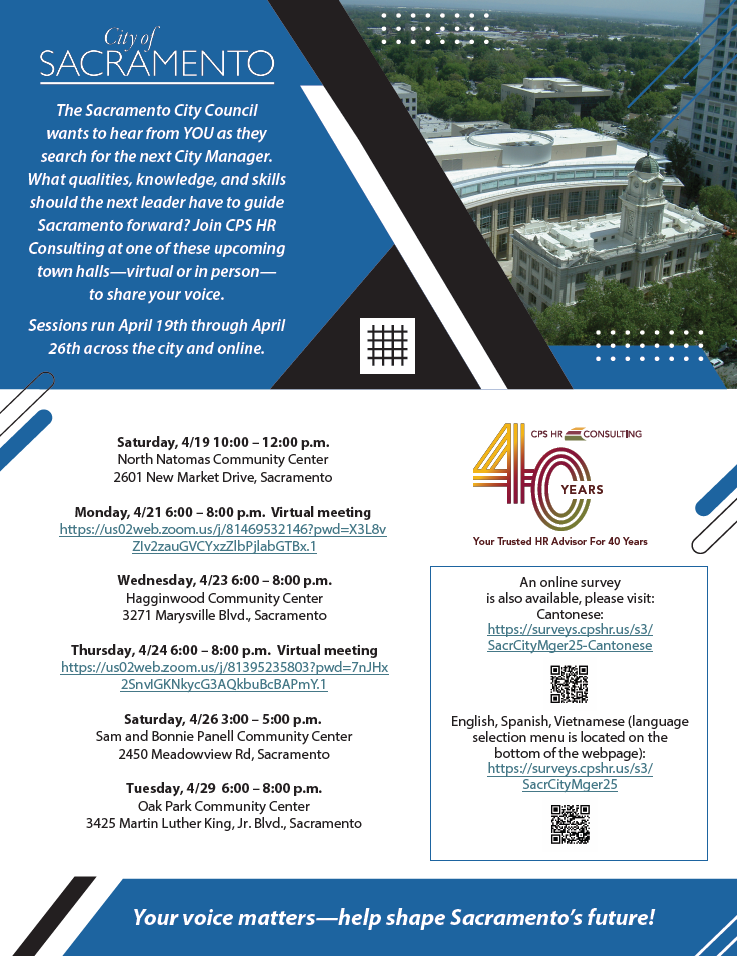 Sacramento seeks input for new City Manager via town halls from April 19-26 and an online survey in multiple languages.
