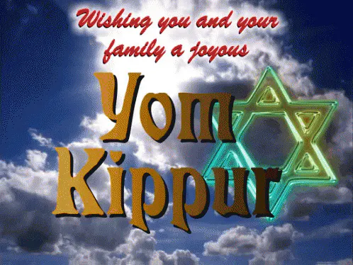 Text "Wishing you and your family a joyous Yom Kippur" with a Star of David and cloudy sky background.