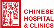 Chinese Hospital