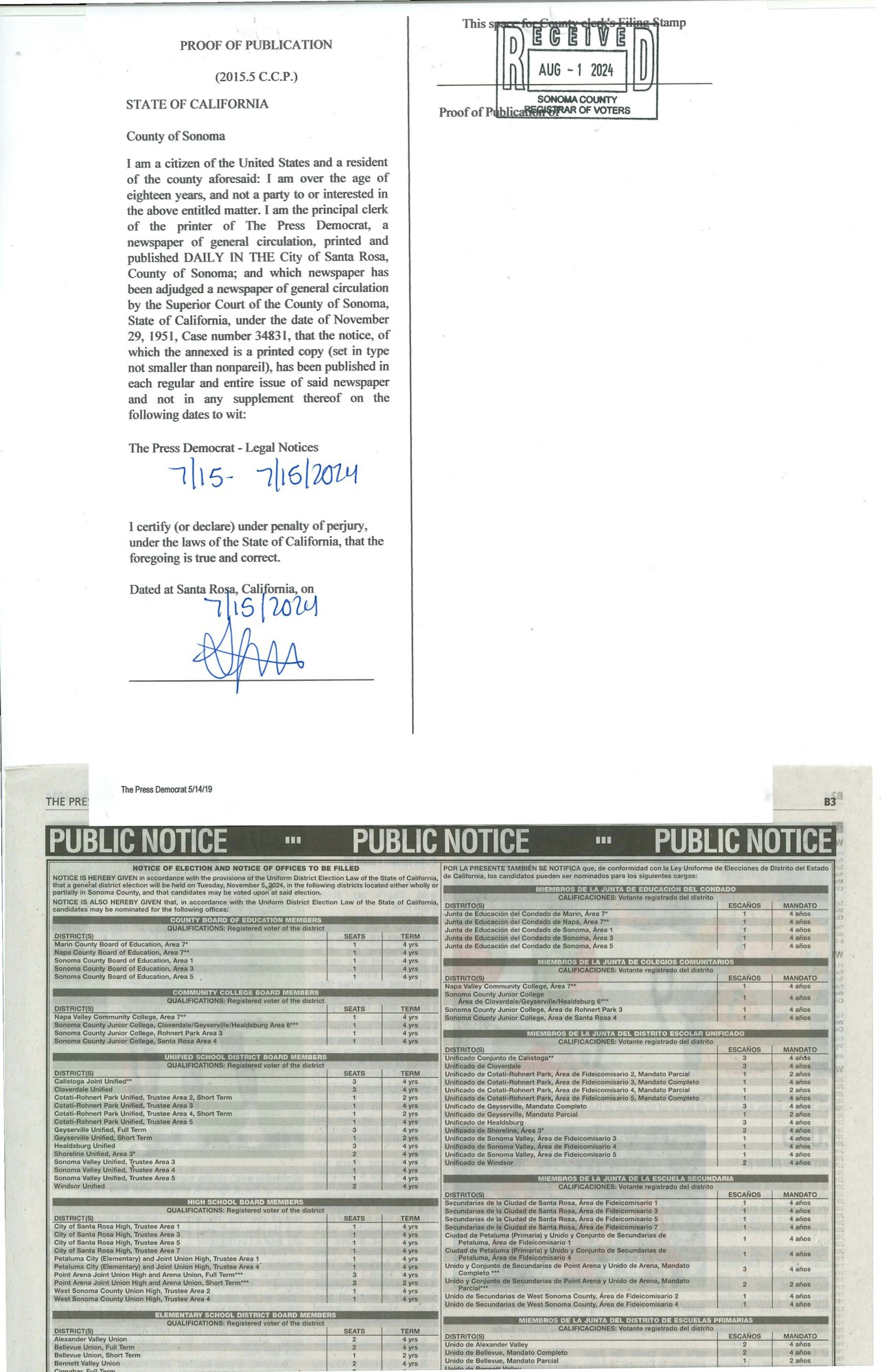 Proof of publication document with a seal and a public notice newspaper clipping.