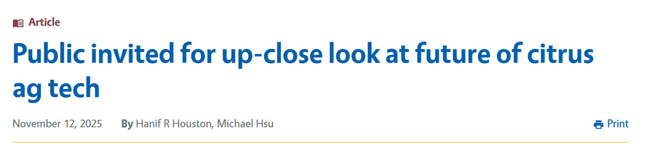 An article inviting the public to explore future advancements in citrus agricultural technology, dated November 12, 2025.