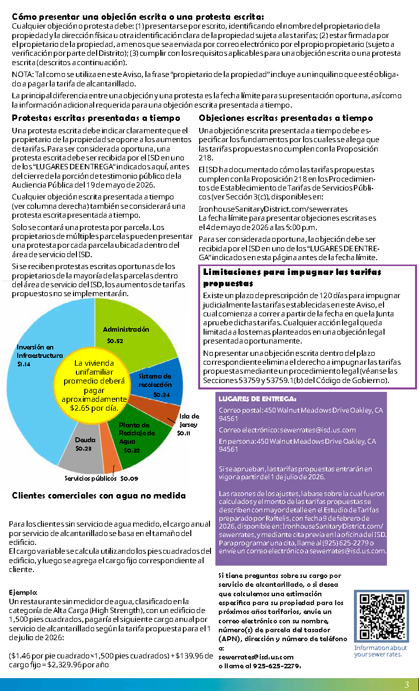 May contain: qr code