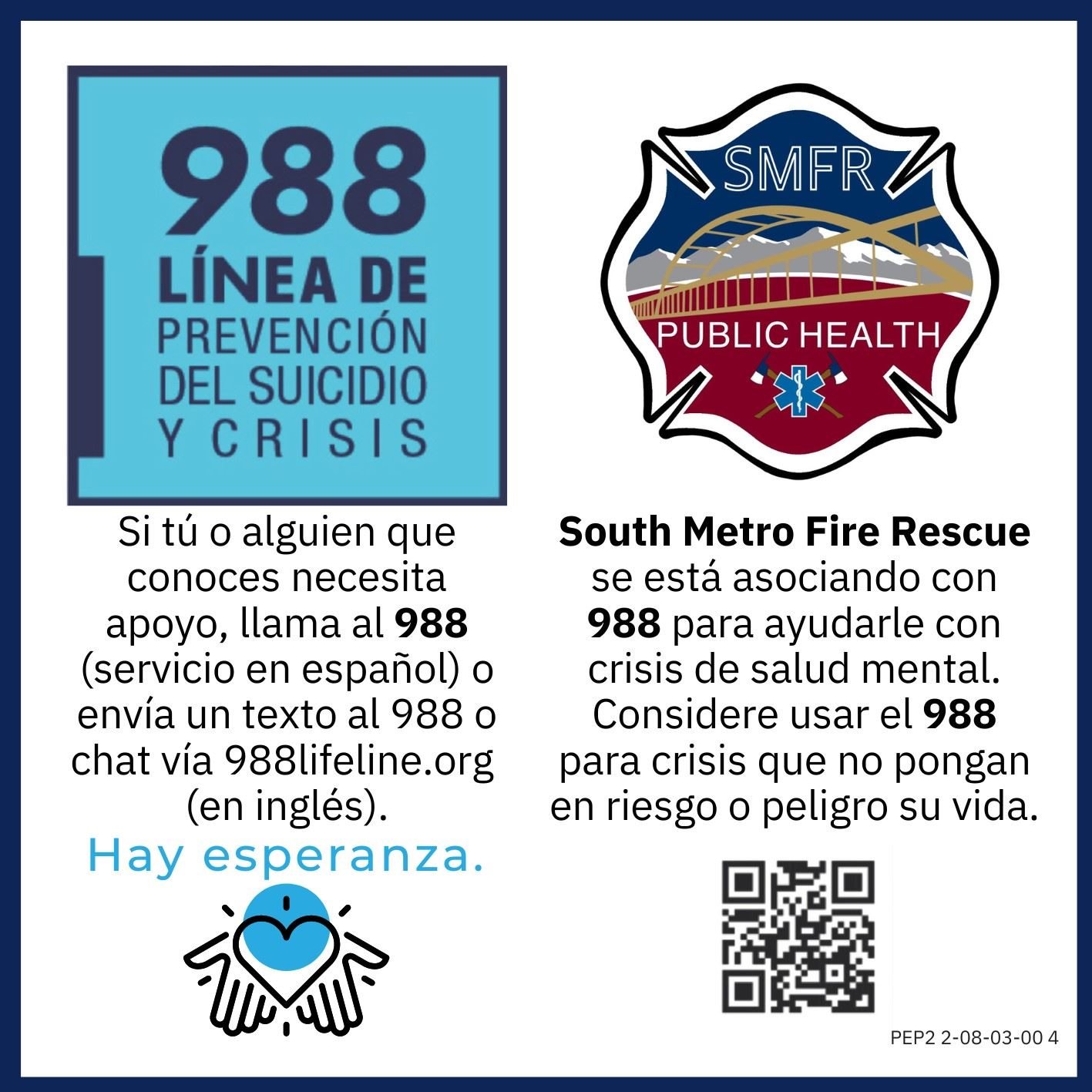 Advertisement for 988 suicide prevention line, offering Spanish support and partnership with South Metro Fire Rescue for mental health crises.