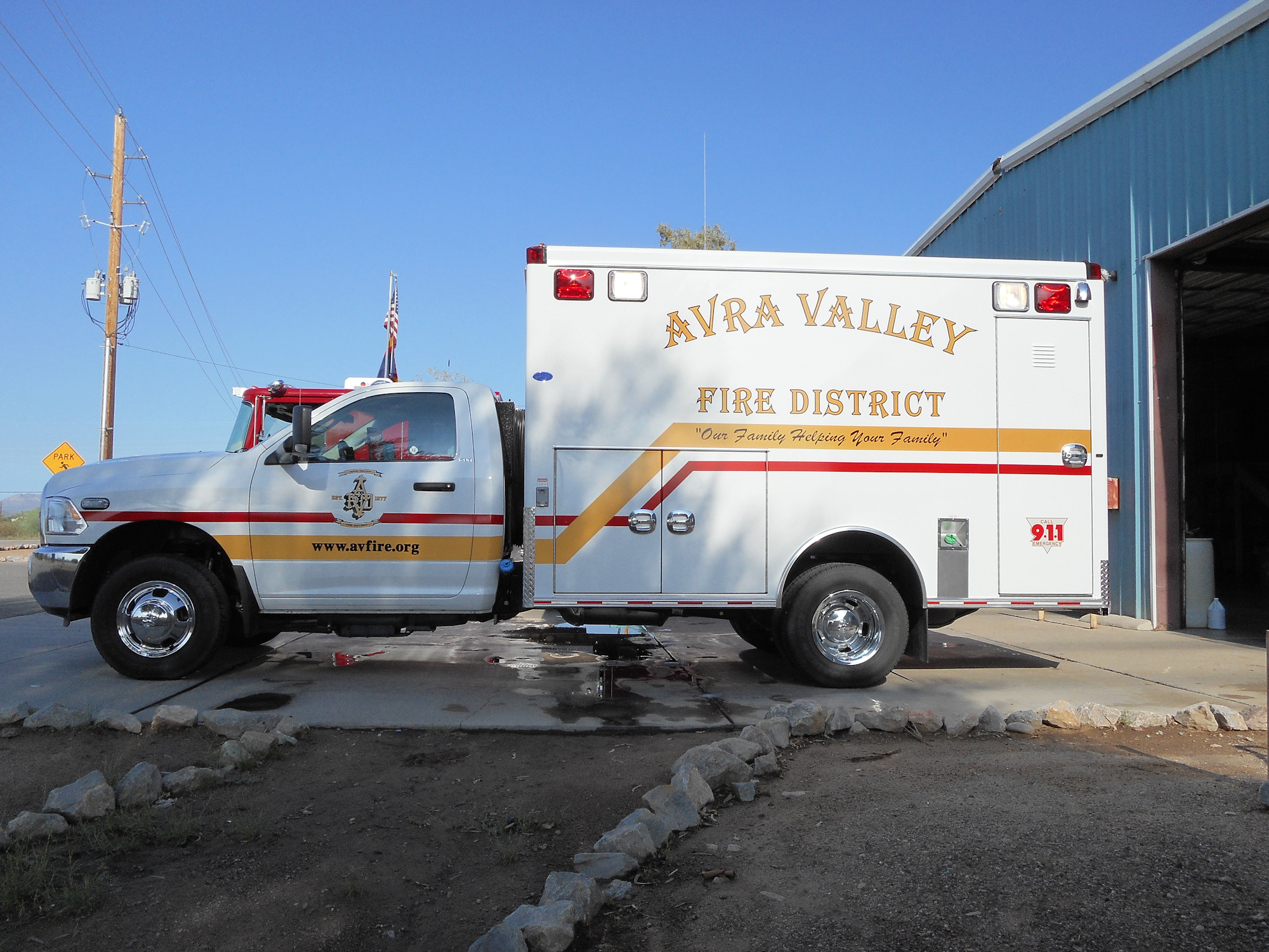 Photo of an emergency response vehicle