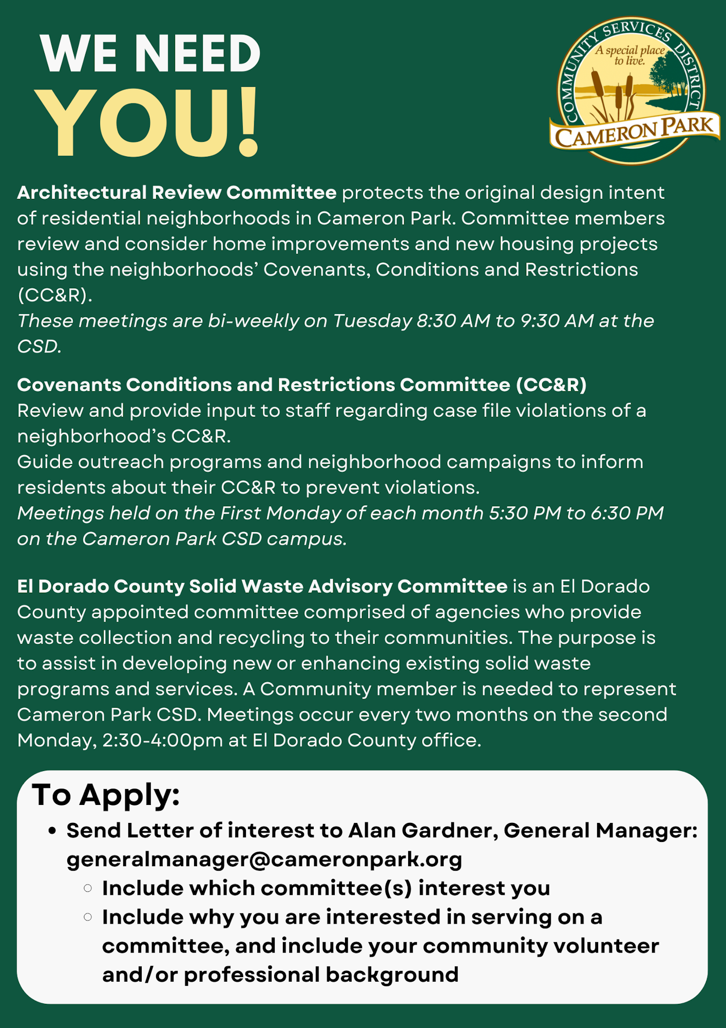 A flyer calling for community members to join various committees in Cameron Park, with meeting details and application instructions.